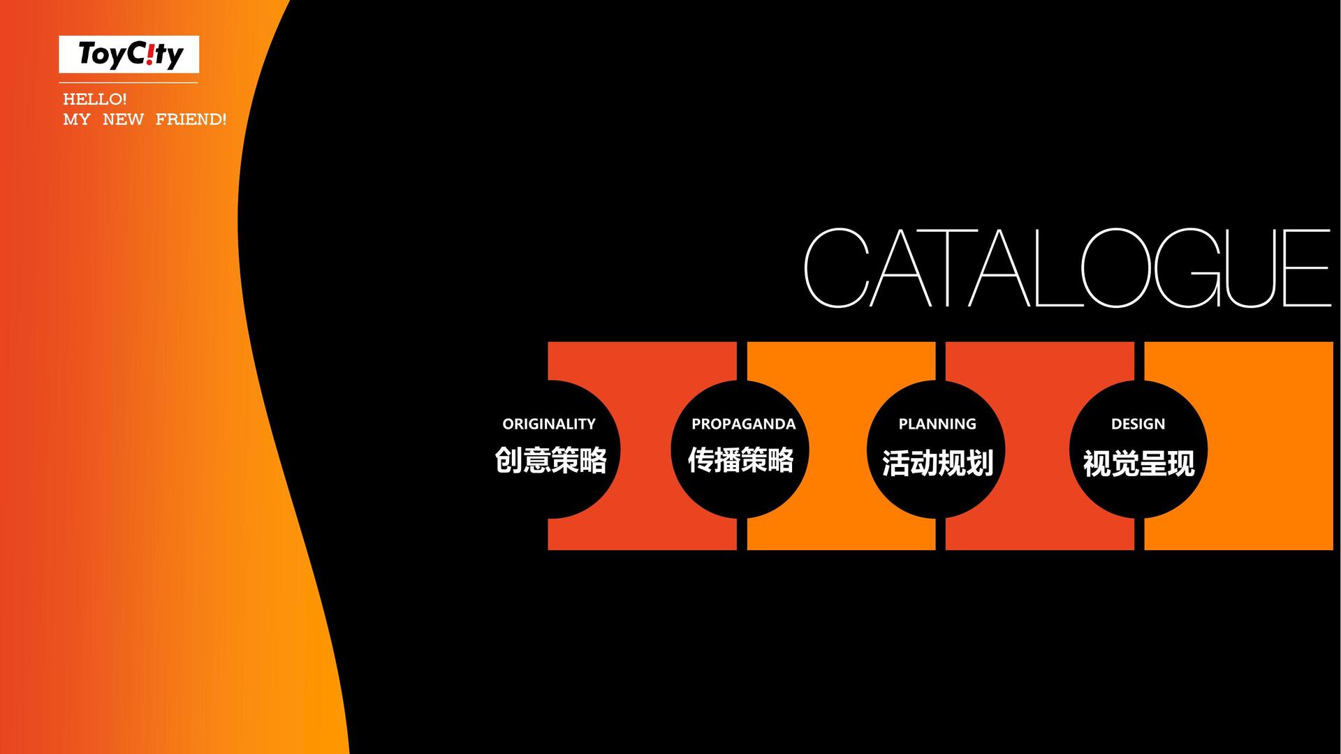 纪录片《时间的街道》