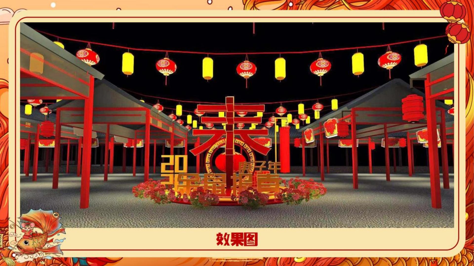 大满贯文化完成年度重点项目阶段性成果发布